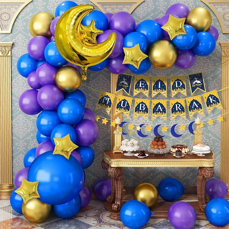 Балон с балон с балона на фолиото на Eid Mubarak