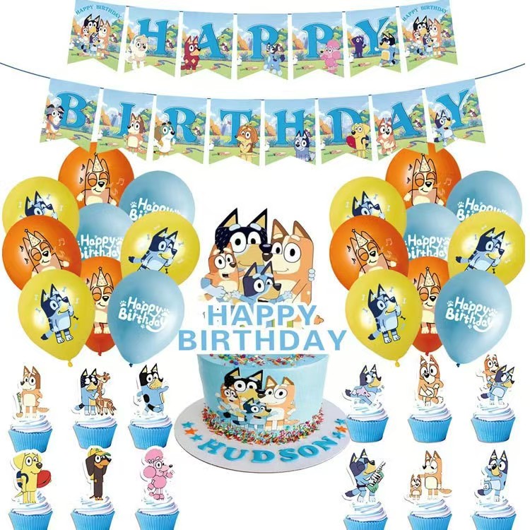 Сини балони