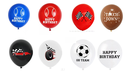 Sports theme latex balloon